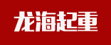 活性炭廠家