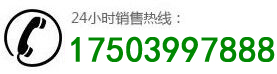 活性炭價格咨詢電話